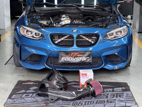 के बारे में नवीनतम कंपनी का मामला BMW M2 3.0T F87 Equipped with EDDY Carbon Fiber Air Intake Box Kit, Performance Upgraded Again