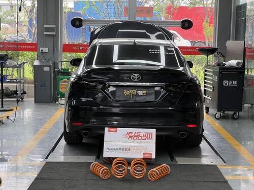 के बारे में नवीनतम कंपनी का मामला Both Stance and Handling Are On Point! The 8th-Generation Toyota Camry Upgrades to EDDY High-Performance Sport Short Springs, Unlocking a Trendy Car Lifestyle with One Click