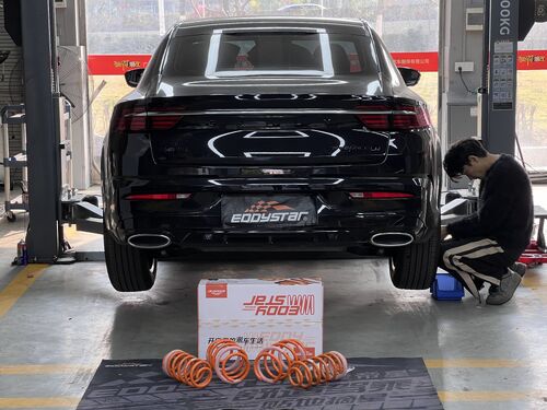 के बारे में नवीनतम कंपनी का मामला 2024 गीली Xingrui 1.5T स्पोर्ट शॉर्ट स्प्रिंग्स के साथ अपग्रेड किया गयाः मुद्रा और हैंडलिंग में दोहरी वृद्धि