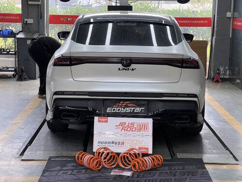 के बारे में नवीनतम कंपनी का मामला 2024 चंगान UNI-V 1.5T EDDY हाई-परफॉर्मेंस स्पोर्ट शॉर्ट स्प्रिंग्स के साथ अपग्रेड किया गयाः स्टैंड और सुरक्षा में दोहरी वृद्धि