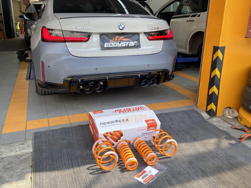 के बारे में नवीनतम कंपनी का मामला बीएमडब्ल्यू 325i को हाई-परफॉर्मेंस शॉर्ट स्प्रिंग्स के साथ अपग्रेड किया गया है, जो एक ट्रेंडी और रोमांचक ड्राइविंग लाइफस्टाइल को खोलता है