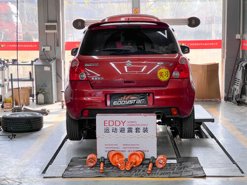 के बारे में नवीनतम कंपनी का मामला 2010 Suzuki Swift 1.5L Upgraded with EDDY Sport Shock Absorber Kit