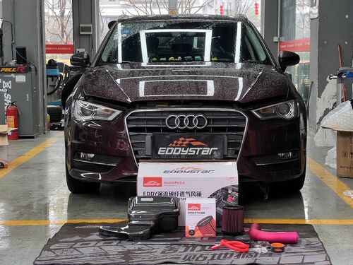 के बारे में नवीनतम कंपनी का मामला 2017 Audi A3 1.4T Upgraded with EDDY Vortex Carbon Fiber Intake Box