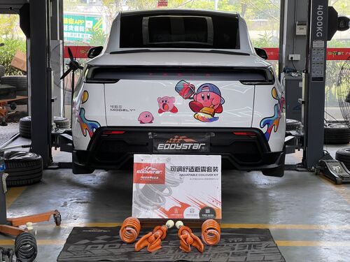 के बारे में नवीनतम कंपनी का मामला 2025 Tesla Model Y Refreshed Version AWD Upgraded with EDDY Adjustable Comfort Shock Absorber Kit