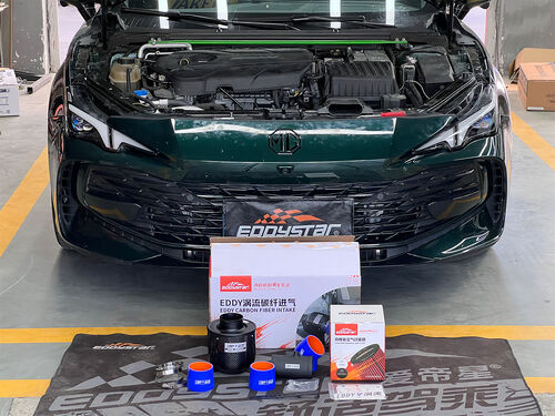 के बारे में नवीनतम कंपनी का मामला 2023 MG7 2.0T | EDDY Vortex Carbon Fiber Intake Upgrade: Research on Power Performance Optimization