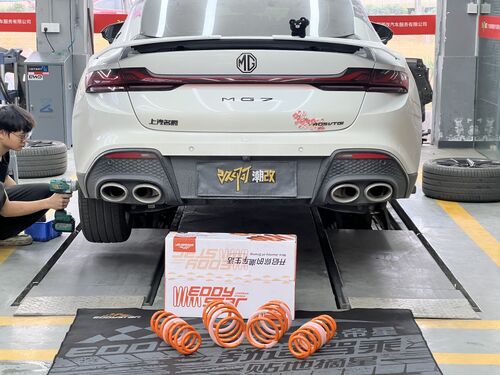 के बारे में नवीनतम कंपनी का मामला EDDY Case Sharing | 2024 MG7 2.0T: Dual Upgrade of Stance and Safety