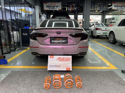के बारे में नवीनतम कंपनी का मामला 2022 Honda Inspire 1.5T Upgraded with EDDY Sport Lowering Springs, Balancing Stance and Riding Comfort