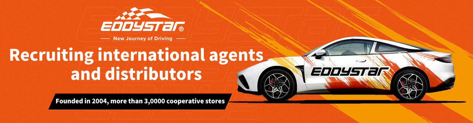 उच्च प्रवाह वायु फिल्टर