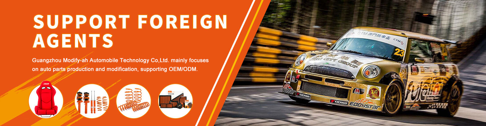 स्पोर्ट लोअरिंग स्प्रिंग्स