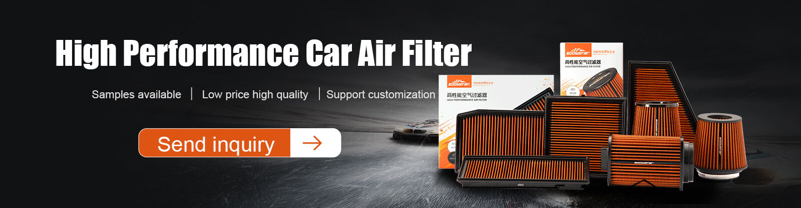 बाल्टी रेसिंग सीट