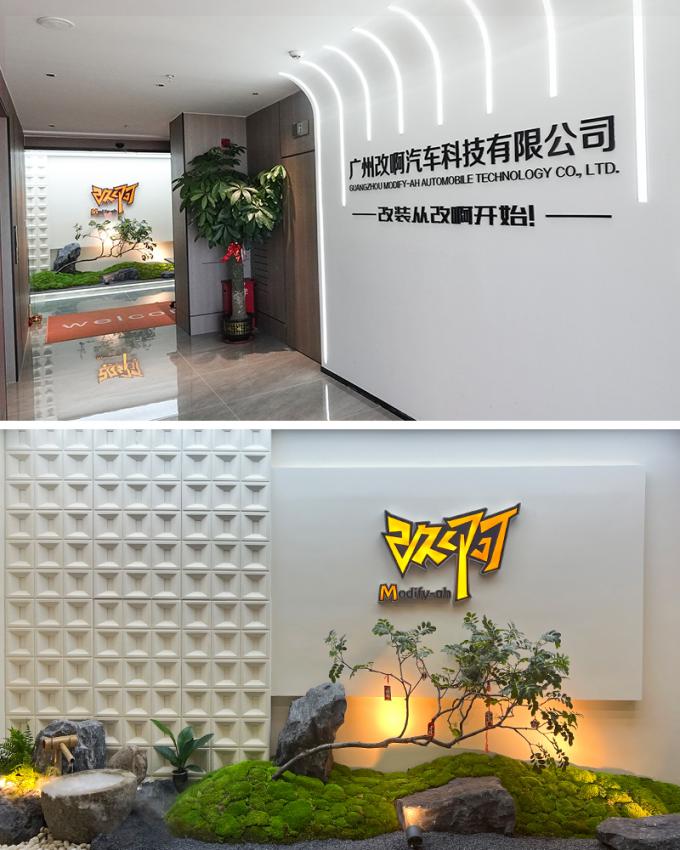 GUANGZHOU MODIFY-AH AUTOMOBILE TECHNOLOGY CO., LTD कंपनी प्रोफ़ाइल