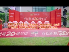 कंपनी का परिचय