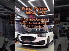 इंटेक किट