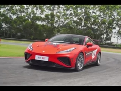 रेसिंग सीट