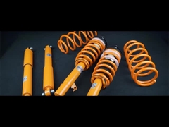 झटका अवशोषक