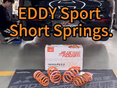 25 वर्षीय जीली ज़िंगरुई