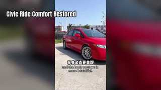 2007 होंडा सिविक 1.8एल