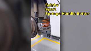 2017 निसान सिल्फी