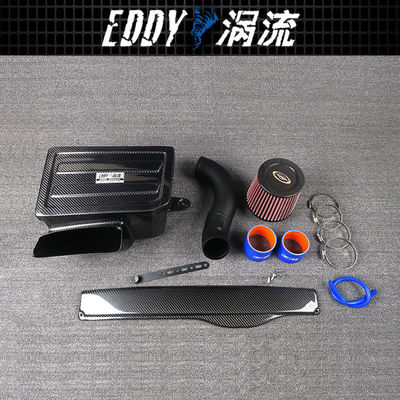 EY-CFIN-AU03A ऑटो इनटेक किट प्रतिस्थापन उच्च प्रवाह के साथ AUDI S3 के लिए