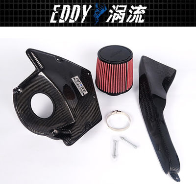 AUDI A4L EY-CFIN-AU12 के लिए Big Gains Direct-Fit Intake Kit स्थापित करना आसान है
