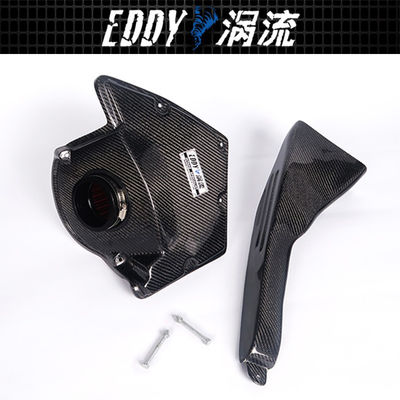 AUDI A4L EY-CFIN-AU12 के लिए Big Gains Direct-Fit Intake Kit स्थापित करना आसान है