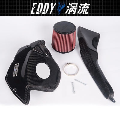 AUDI A4L EY-CFIN-AU12 के लिए Big Gains Direct-Fit Intake Kit स्थापित करना आसान है