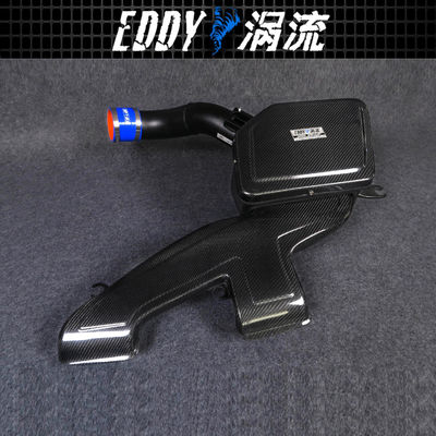 EDDYSTAR ऑटो इंजन एयर इनटेक किट के लिए बीएमडब्ल्यू X1 EY-CFR-BM06