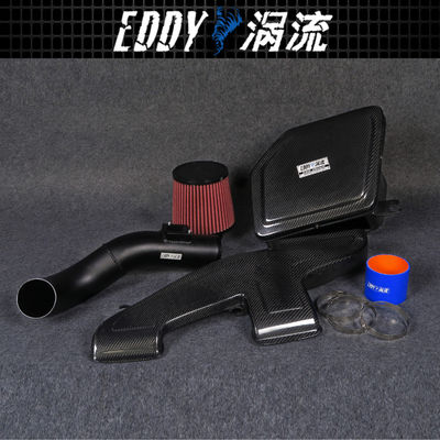 EDDYSTAR ऑटो इंजन एयर इनटेक किट के लिए बीएमडब्ल्यू X1 EY-CFR-BM06