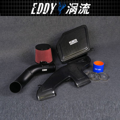 EDDYSTAR ऑटो इंजन एयर इनटेक किट के लिए बीएमडब्ल्यू X1 EY-CFR-BM06