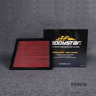 उच्च प्रवाह एयर फिल्टर गहन प्रदर्शन के लिए बीएमडब्ल्यू X1 1.5T/2.0T 2016-2019