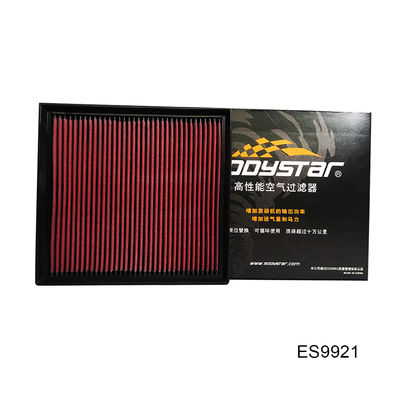 बीएमडब्ल्यू 640i F12 2010-2019 3.0T के लिए यूनिवर्सल हाई फ्लो एयर फिल्टर