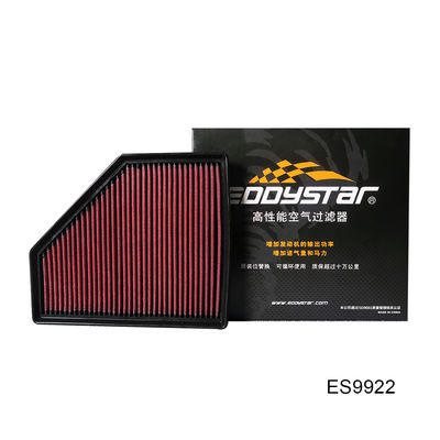 प्रतिक्रियाशील सवारी के लिए उच्च प्रवाह वायु फिल्टर बीएमडब्ल्यू 330i G20 2019-2023 2.0T